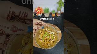 onion pickle achari onion #acharimasala #onion#onionsalad #food #ytshorts #salad #homerecipesbyseema