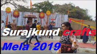 surajkund craft mela 2019