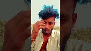 #शॉर्ट वीडियो क्रिएटर में वायरल किया जाए#शॉर्ट #viralvideo #viralvideo