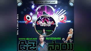 RangaBothi Sub Dance Mix By Dj Sai ViZaG || 9618700498 ||  new mix