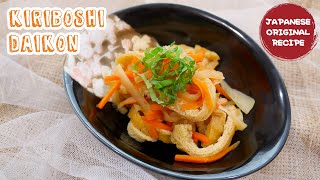 Resep KIRIBOSH DAIKON Jepang, Rebusan Lobak Kering sama Tahu Goreng (Aburage)