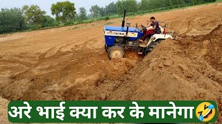 Swaraj 744 Xt Power Next Level | कैसे निकालेगा भाई 🚜💪