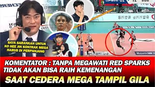 MEGA MEMANG MANUSIA GILA ! KOMENTATOR SAMPAI NGOMONG BEGINI SETELAH LAGA RED SPARKS VS GS CALTEX 3-2