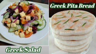 Greek Salad and Pita Bread | Pinoy-style