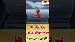 کارشناس دکترفرهمندراد #اكسبلور #باستانشناسی #گنج_یاب_تصویری