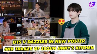 BTS V Dazzles In New Poster And Trailer Of tvN Variety Show JINNY'S Kitchen