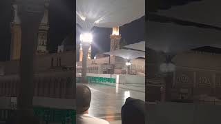 میرے چینل کو۔سبسکرائب کریں۔شکریہ https://youtube.com/@Medina-786