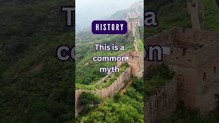 Great Wall of China: A Myth About Visibility