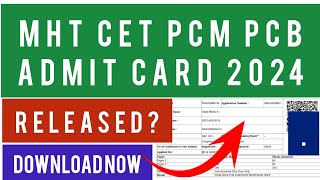 MHT CET PCB PCM Result 2024 | How To Check MHT CET 2024 Result