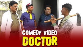 New Doctor Comedy Video 2023