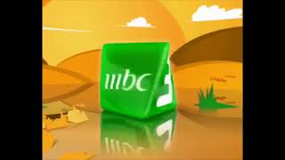 MBC 3 ident: Short 2