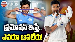 ప్రమోషన్ ఇస్తే.. ఎవరూ ఆపలేరు | SPECIAL Story On Nitish Kumar Reddy | Ind Vs Aus | ABN Sports