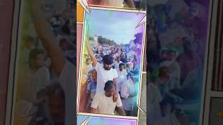 YS Jagan Fans Meet❤️#YSJagan #YSRCP #shorts #trending #viral #fans #cmjagan #ytshorts #subscribe#ycp