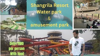 Shangrila Resort (water park &amusement park) 2023 https://youtube.com/@AR_SHAIKH143