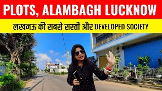 Plots in Alambagh Lucknow|House in Lucknow|Property in Lucknow|@RuthsVlogs2#lucknow #plotinlucknow