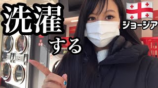 【海外ひとり旅Vlog】この後、知らない山に置いていかれます。