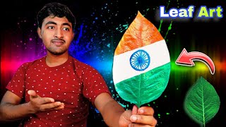 Independence Day Drawing Easy | Leaf Art-Flag Drawing | 15August Drawing #independenceday