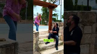 Η κλοπή! #funny #greece #foryou #greek #ελληνικοτικτοκ #κωμωδία #tiktok #funnymoments #humor