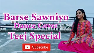 Barse Sawniyo Song Dance Cover ❤️ | Teej Special Song | Rajasthani Song | S.P Jodha | Dance to Heal