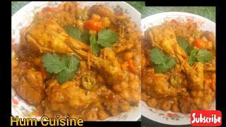 Chicken Chikar Choley Recipe | Lahori Murg Cholay | Chicken Chana Recipe |چکڑ چھولے