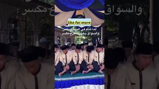 لما تكون نايم في الميكروباص و السواق يدخل في شارع مكسر 😂😂 #اكسبلور #viral