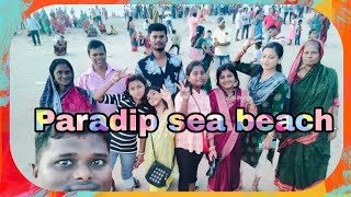 paradeep sea beach //paradeep bula part 2//geet sangeet express