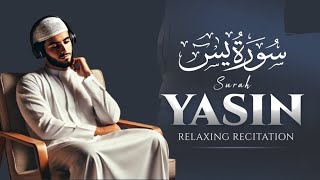 Surah Yaseen beautiful recitation | Relaxing recitation