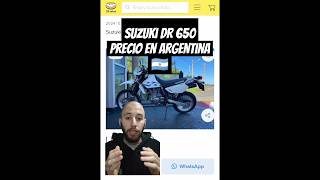 PRECIO SUZUKI DR 650 ARGENTINA #suzuki #suzukidr650 #dr650 #suzukidrz400