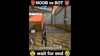 don't miss the end 😂🤣|free fire funny moment 🤣😂#freefire #shorts #short #funnyshorts