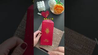 情人节送礼小心机，向ta表白吧 #情人节手工 #折纸教程 #origamitutorial #