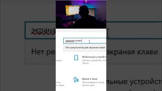 КУРЬЕР Прошел Проверку на ЧИТЫ Вместо МЕНЯ и Обманул Админов #shorts #cs2 #читы