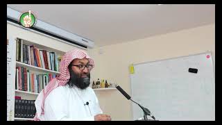 Cure to the Weakness of Imaan - Ustadh Rashed Al-Madani