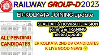 RRC ER-KOLKATA PENDING CANDIDATES UPDATE | ER KOLKATA TRANING & JOINING RELEATED जानकारी |2ND DV KAB