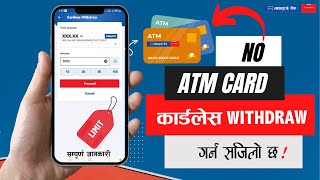 Cardless Withdrawal Machhapuchhre bank