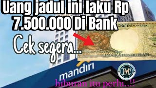 Duit jadul laku 7'5 JT | Hiburan | komedi | ngakak | ada2 aja | #sunda #komedi #viral #shorts #lawak