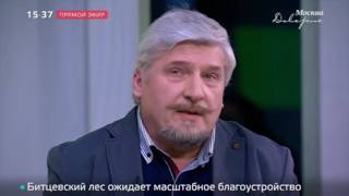 Сергей Савельев об экстрасенсах