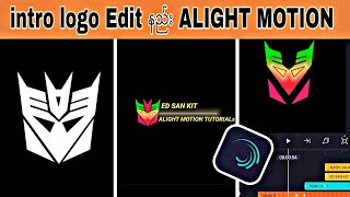 Intro logo Editing | #Alight motion