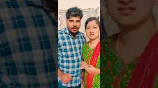 Happy indru muthal happy| #funnyvideo #couplecomedy #ladduandmom