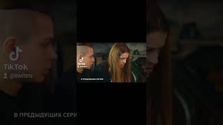 топовые сериалы фильмы сериал улица