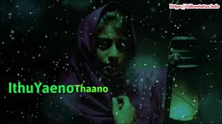 எங்க புள்ள இருக்க -Yenga Pulla Irukka-Tamil Whatsapp Status Video Song Download