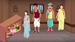 पुराने जमाने का फ्रिज || #animation  #moralstory