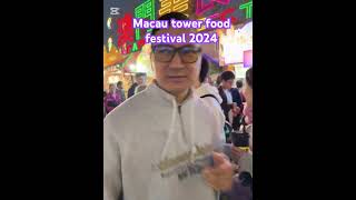 #macautower #food #festival #2024