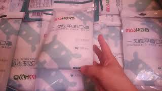 Disposable face mask,mask ,face mask,blue face mask