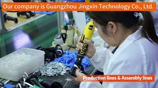 Guangzhou Jingxin Technology Co., Ltd.