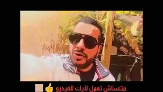 ازبل قصة حب فى مصر - ساره وكايا والكلبه دوسكا وسيزر قيصر المزرعه السعيده ريأكت محمود اليمانى