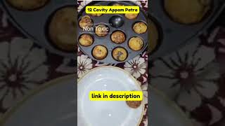 12 Cavity Appam Patra Available on Amazon #short #shortfeed #fyp#homemakersakhi