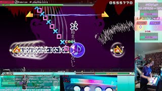 |ARCADE CONTROLLER|Demise ≠ Catharsis |EXTREME10★|STANDART| 75.62%|ProjectDIVAMM+ (mods)|