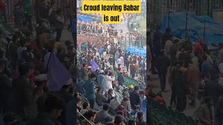 Croud is leaving Babar Azam is out #shorts #cricket #psl2024 #babarazam #croudreactionbabarout