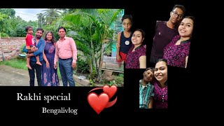 শুভ রাখী পূর্নিমা te ki ki korlam dekho🥳🥰#shreyashidebnath #banglavlog