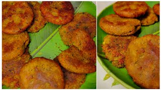 राजमा चे चविष्ट गलौटी कबाब | व्हेज कबाब | Rajma Galauti Kabab | Veg Kabab Recipe | Asha Maragaje